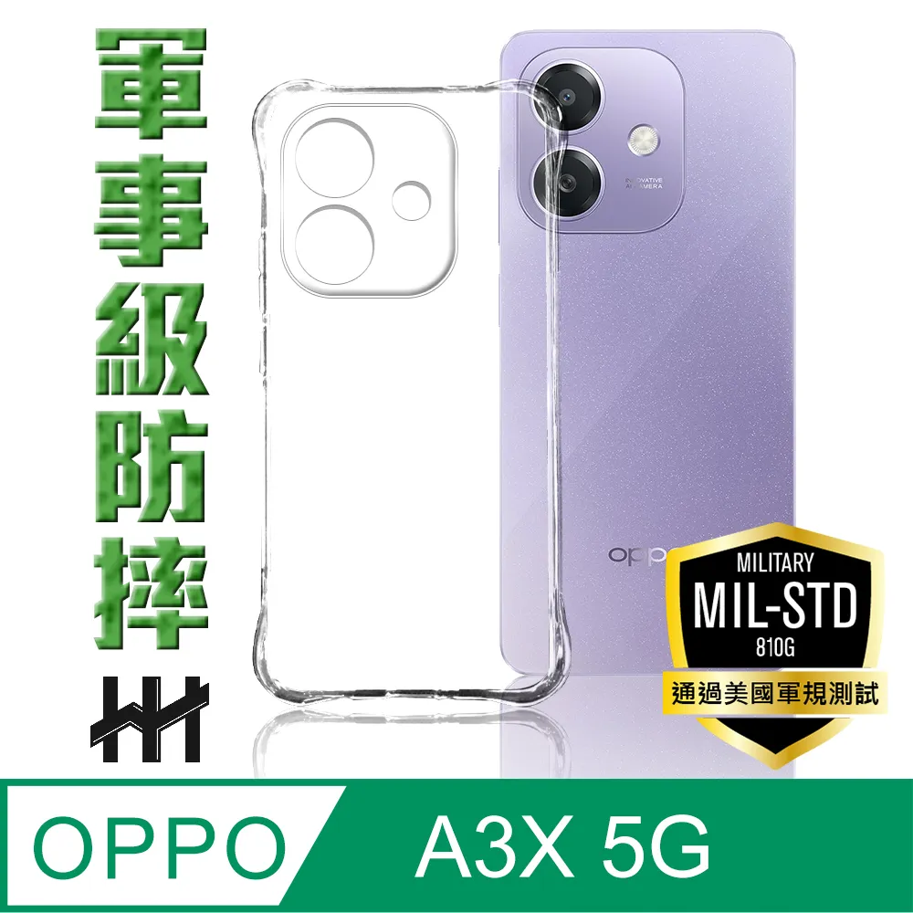 【HH】OPPO Reno12 Pro 5G -6.7吋-全覆蓋3D曲面-鋼化玻璃保護貼系列 歷史價格詳細信息