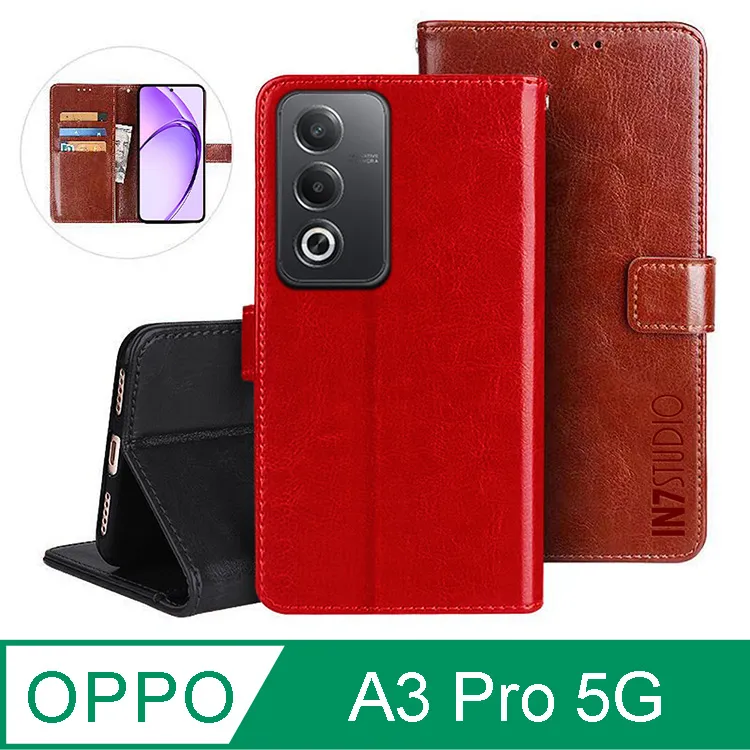 IN7 OPPO A3 Pro 5G (6.67吋) 氣囊防摔 透明TPU空壓殼 軟殼 手機保護殼 歷史價格詳細信息
