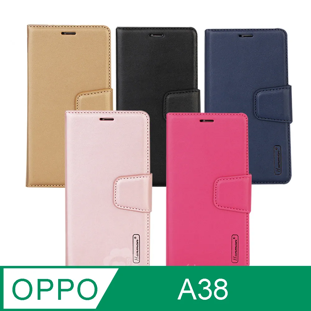 Hanman 韓曼 OPPO Reno6 5G 柔軟羊皮觸感皮套 多卡層 防滑內襯可多角度調節支架手機殼/保護套 歷史價格詳細信息