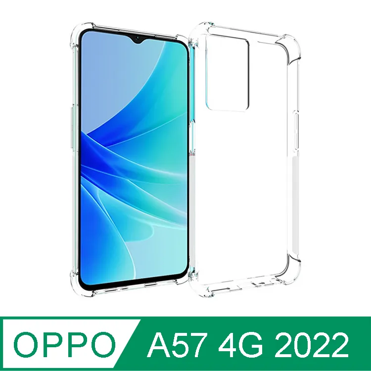 OPPO A57 2022(4G) 手機 斜紋布 撞色 側翻皮套 保護套 翻書套 可插卡有內袋 歷史價格詳細信息