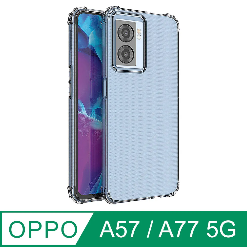 【Ayss】OPPO Find X3 Pro/X3/6.7吋/2021/手機殼/空壓殼/保護套/四角空壓吸震/氣囊防摔 歷史價格詳細信息