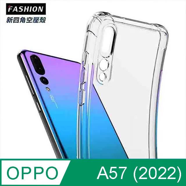 OPPO A57 4G 側翻皮套 OPPO A57 4G 皮套機殼 OPPO A57 4G 保護套 磁扣套 皮套 歷史價格詳細信息