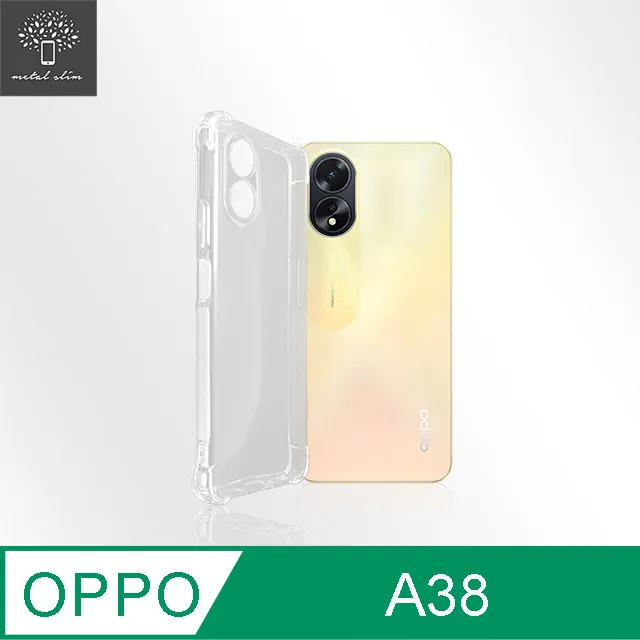 Metal-Slim OPPO A38 全膠滿版9H鋼化玻璃貼 歷史價格詳細信息
