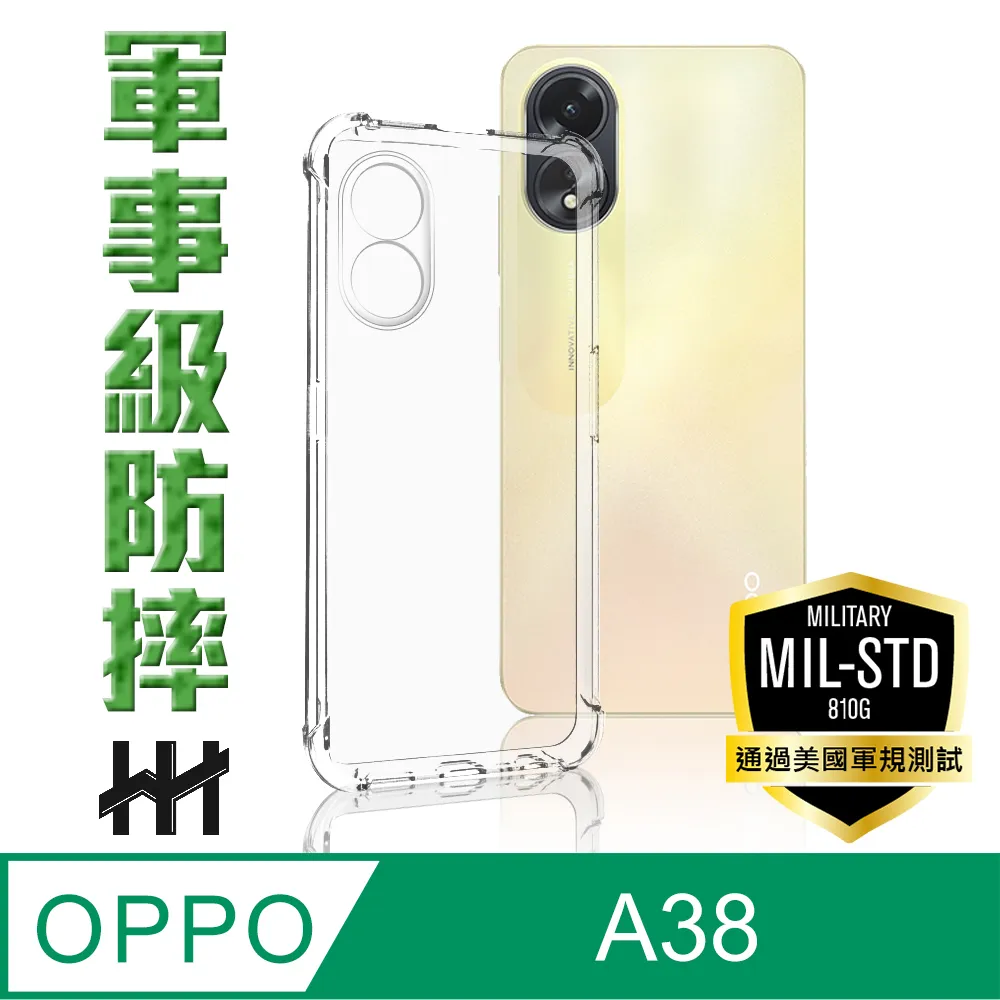 【HH】OPPO Reno 12/12Pro 鏡頭貼-鋼化玻璃保護貼系列 歷史價格詳細信息