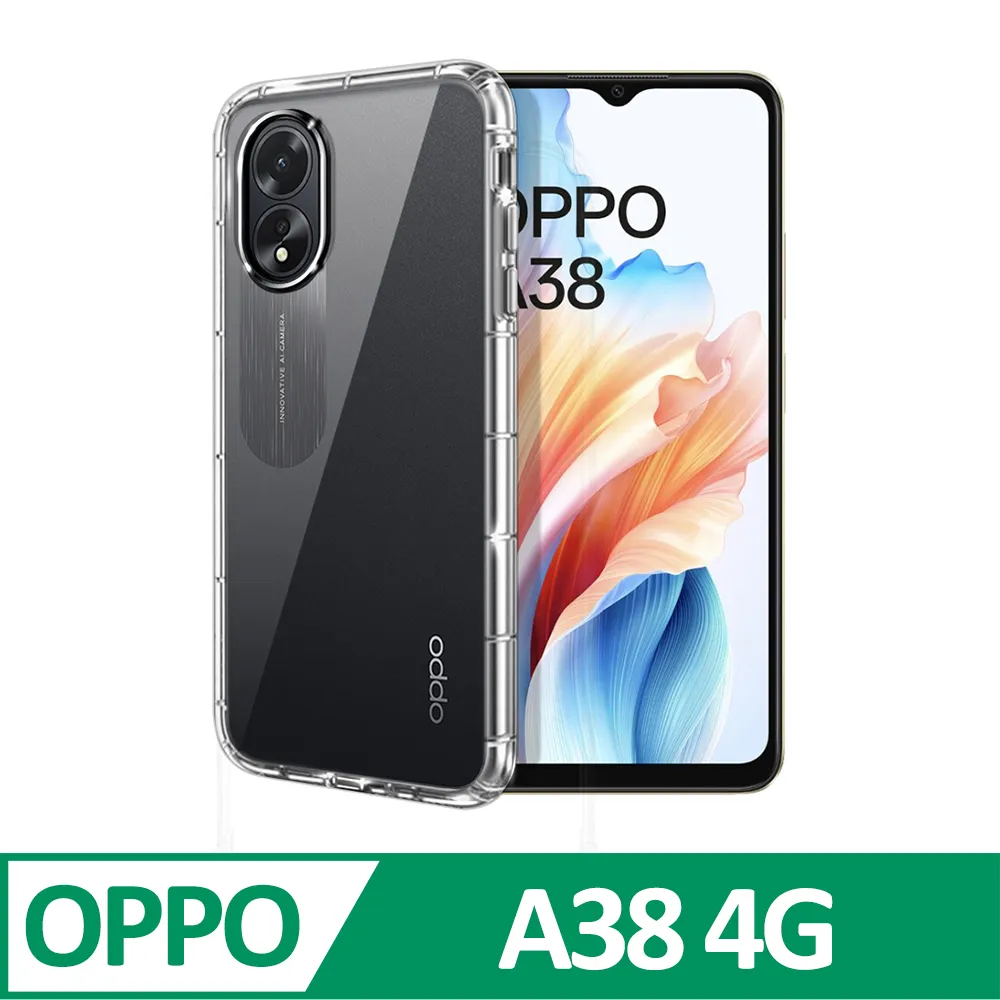 CITY BOSS for Oppo R17 防偷窺玻璃滿版玻璃保護貼 歷史價格詳細信息