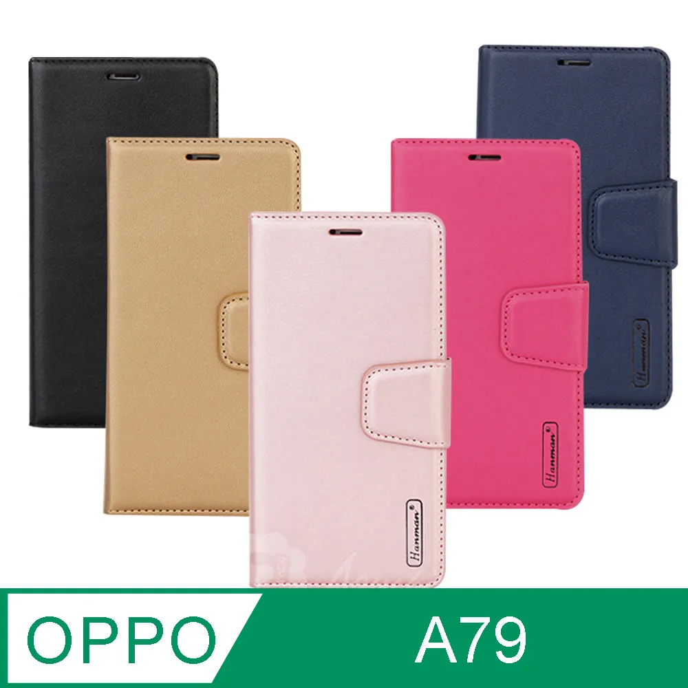 Hanman 韓曼 OPPO Reno6 5G 柔軟羊皮觸感皮套 多卡層 防滑內襯可多角度調節支架手機殼/保護套 歷史價格詳細信息