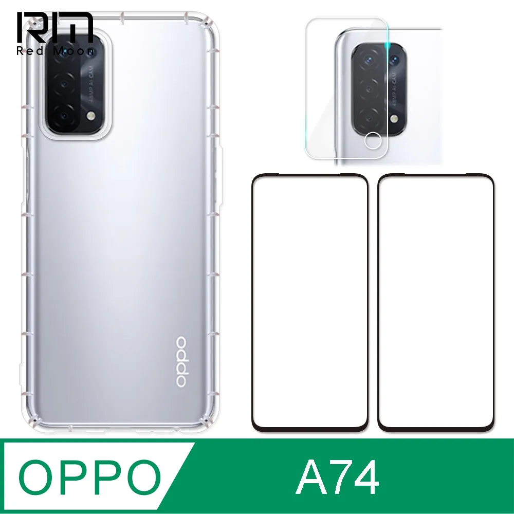 RedMoon OPPO A9 2020 / A5 2020 9H防窺玻璃保貼 2.5D滿版螢幕貼 歷史價格詳細信息