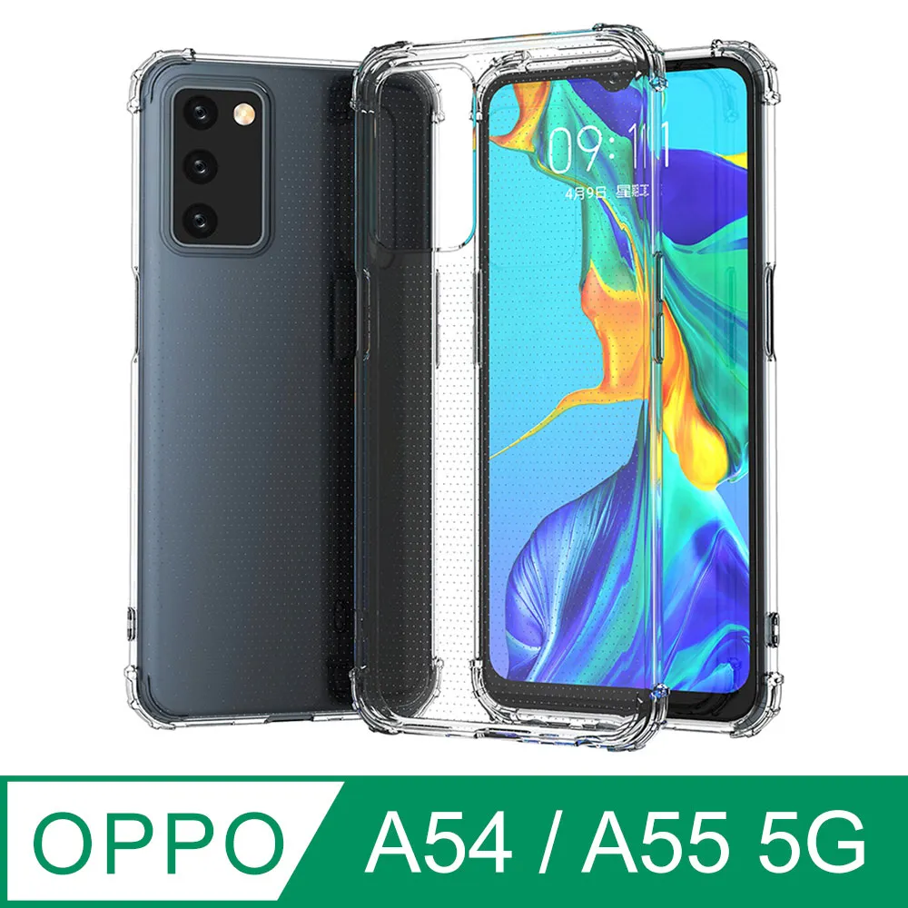 【Ayss】OPPO Find X3 Pro/X3/6.7吋/2021/手機殼/空壓殼/保護套/四角空壓吸震/氣囊防摔 歷史價格詳細信息