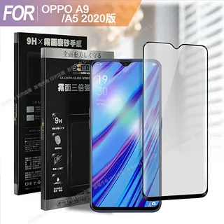 OPPO A9 A5 2020 液晶螢幕總成 面板維修 觸控螢幕破裂 顯示黑屏不顯示 玻璃摔破 螢幕維修 A9 摔機維修 歷史價格詳細信息