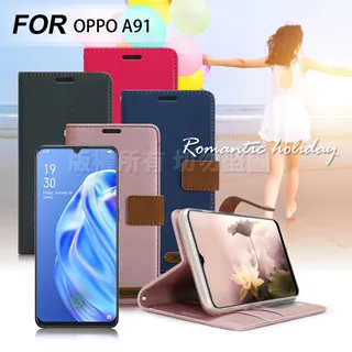 Xmart for OPPO A91 薄型 9H 玻璃保護貼-非滿版 歷史價格詳細信息