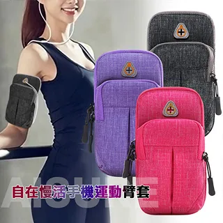 Aisure for OPPO Reno Z /小米9T 簡單生活運動跑步水壺腰包 歷史價格詳細信息