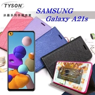 三星 Galaxy A21S 手機皮套 防摔 a21s 保護殼 保護套 復古磨砂 支架 磁吸侧掀 插卡 外殼 013 歷史價格詳細信息