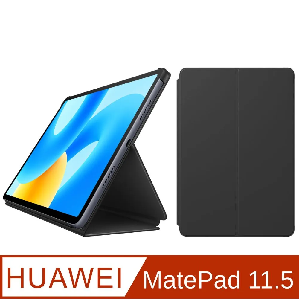 Huawei MatePad 11.5 Wifi-灰 平板電腦 (Bartok-W09B) 歷史價格詳細信息