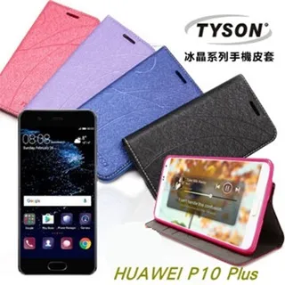 HUAWEI 華為 P10 Plus 原廠真皮混搭保護殼 (盒裝) 歷史價格詳細信息