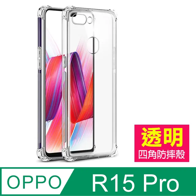 oppoa1pro手機膜phq110oppo水凝a1pr0手機0ppoa1p水滴a1保護opppa0pa0ppo鋼化po 歷史價格詳細信息