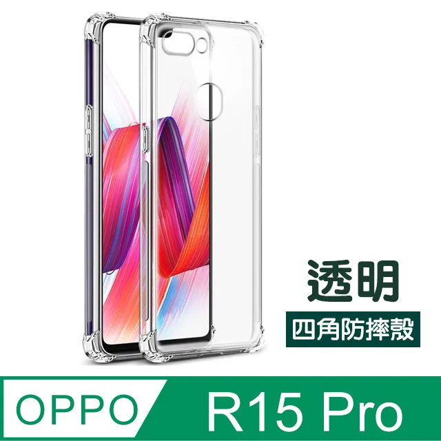 oppoa1pro手機膜phq110oppo水凝a1pr0手機0ppoa1p水滴a1保護opppa0pa0ppo鋼化po 歷史價格詳細信息