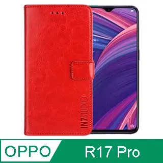 OPPO R17 手機殼OPPO R17 6.4吋保護皮套翻蓋R17防摔全包0PP0男女oppor17星雲硬殼 歷史價格詳細信息