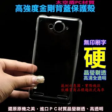 OPPOF1S OPPO F1S OPPOA59 OPPO A59  滿版 全屏 鋼化玻璃膜 玻璃鋼化膜 9H 玻璃貼 歷史價格詳細信息