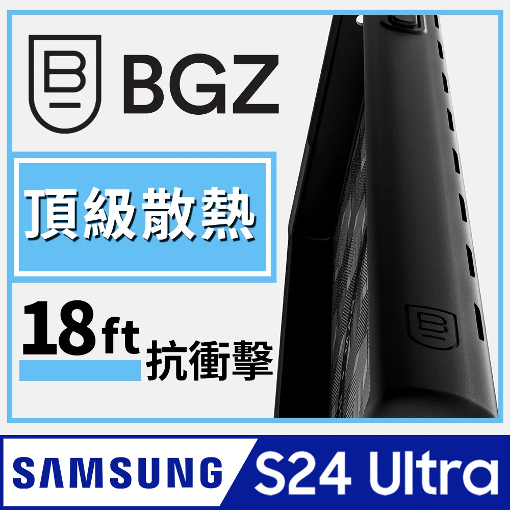 美國 BGZ/BodyGuardz AW Ultra / Ultra 2  Apex 巔峰-最強陶瓷晶體抗反射超薄螢幕保護貼 歷史價格詳細信息