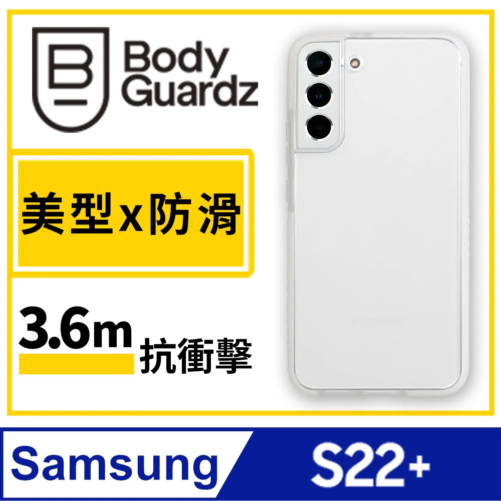 美國 BGZ/BodyGuardz AW Ultra / Ultra 2  Apex 巔峰-最強陶瓷晶體抗反射超薄螢幕保護貼 歷史價格詳細信息