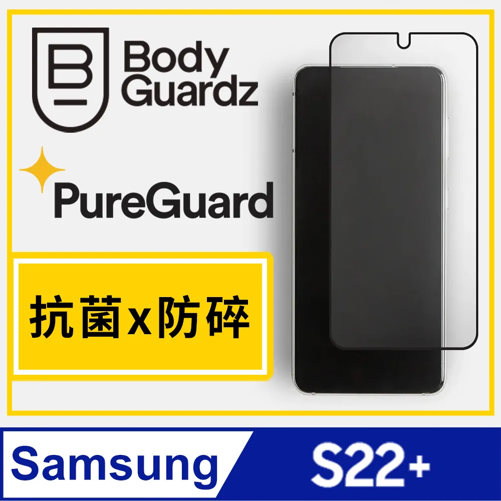 美國 BGZ/BodyGuardz AW Ultra / Ultra 2  Apex 巔峰-最強陶瓷晶體抗反射超薄螢幕保護貼 歷史價格詳細信息