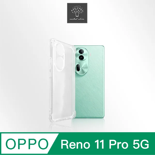 Metal-Slim OPPO Reno 11 Pro 5G 精密挖孔 強化軍規防摔抗震手機殼 歷史價格詳細信息