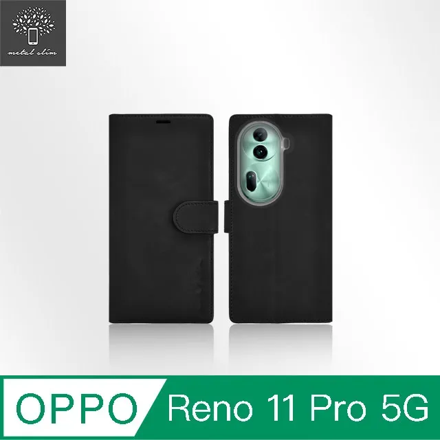Metal-Slim OPPO Reno 11 Pro 5G 精密挖孔 強化軍規防摔抗震手機殼 歷史價格詳細信息