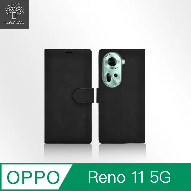 Metal-Slim OPPO Reno 11 Pro 5G 精密挖孔 強化軍規防摔抗震手機殼 歷史價格詳細信息