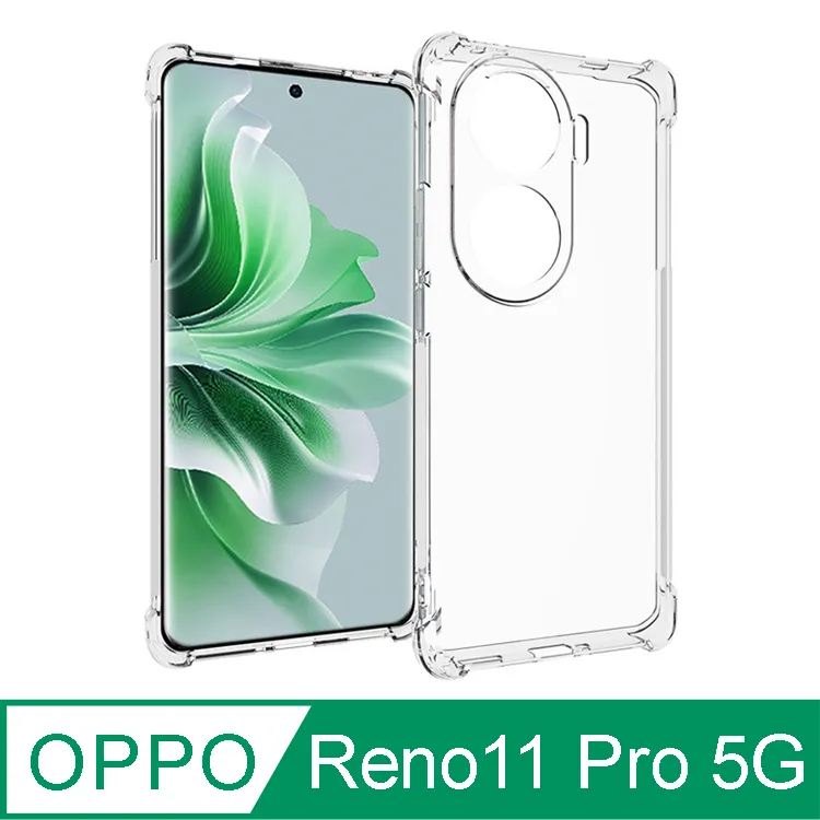 IN7 OPPO Reno12 F 5G (6.67) 高清 高透光2.5D滿版9H鋼化玻璃保護貼 歷史價格詳細信息