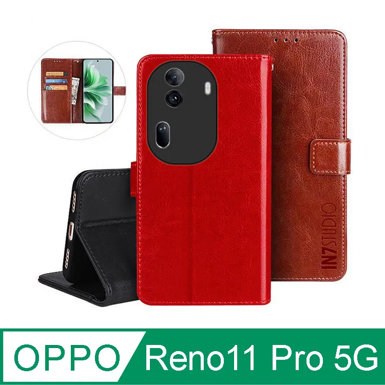 IN7 瘋馬紋 OPPO Reno11 5G (6.7吋) 錢包式 磁扣側掀PU皮套 吊飾孔 手機皮套保護殼 歷史價格詳細信息