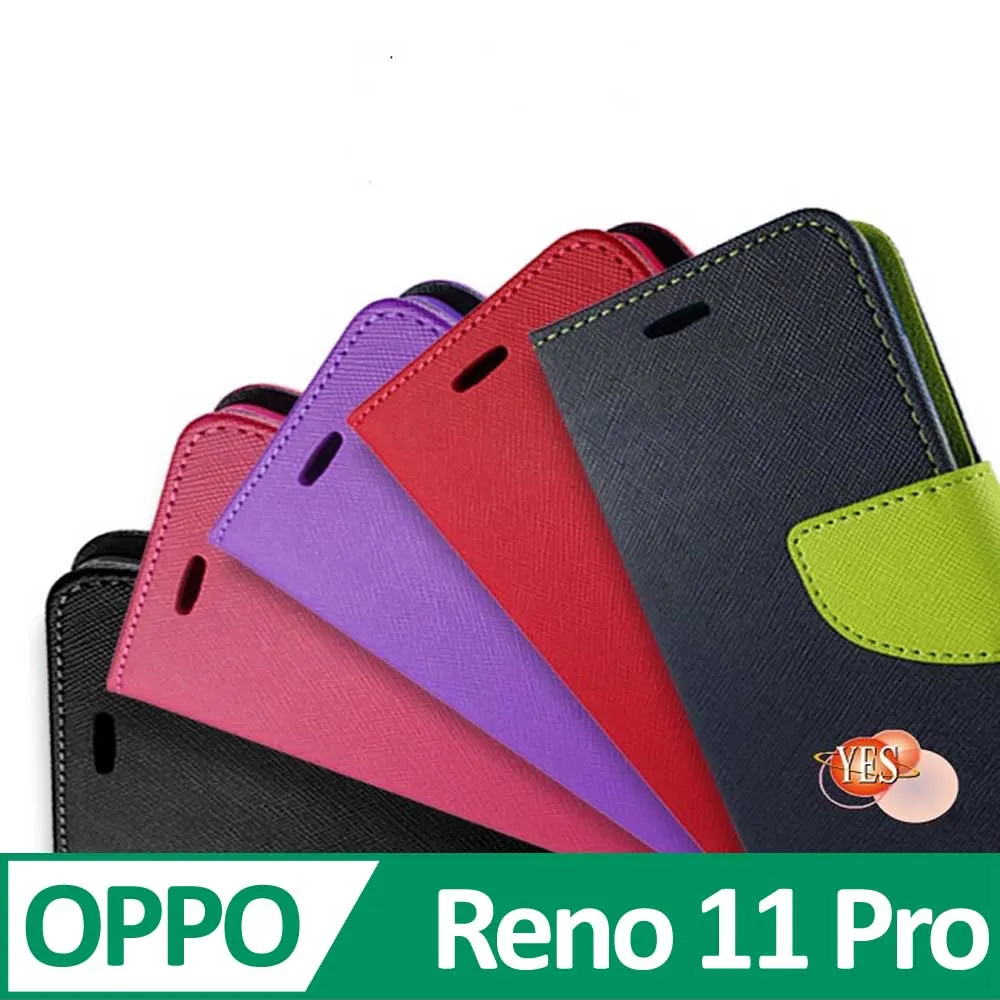 OPPO Reno11 5G/Reno11pro 5G 韓曼磁扣手機皮套 歷史價格詳細信息