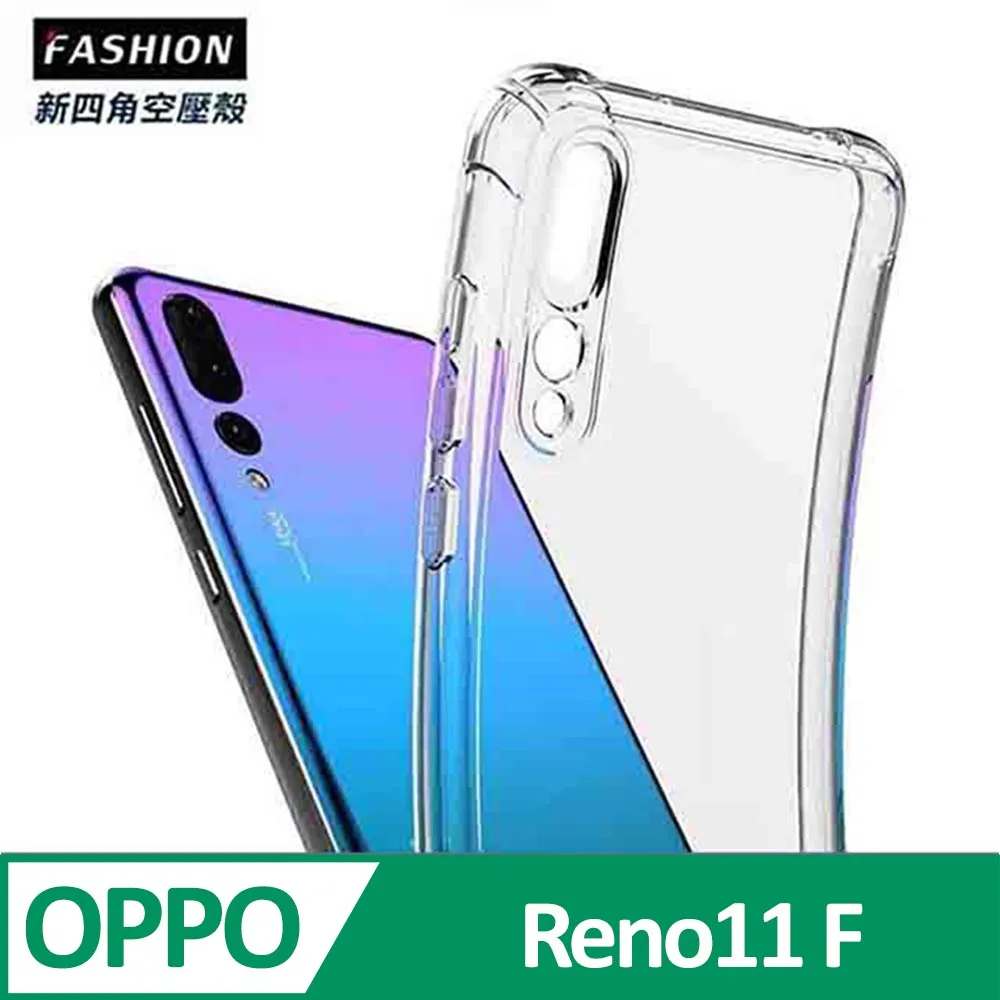 OPPO Reno11 F 5G CPH2603 滿版 鋼化玻璃保護貼 9H 滿版玻璃 鋼貼 玻璃貼 保護膜 螢幕貼 歷史價格詳細信息