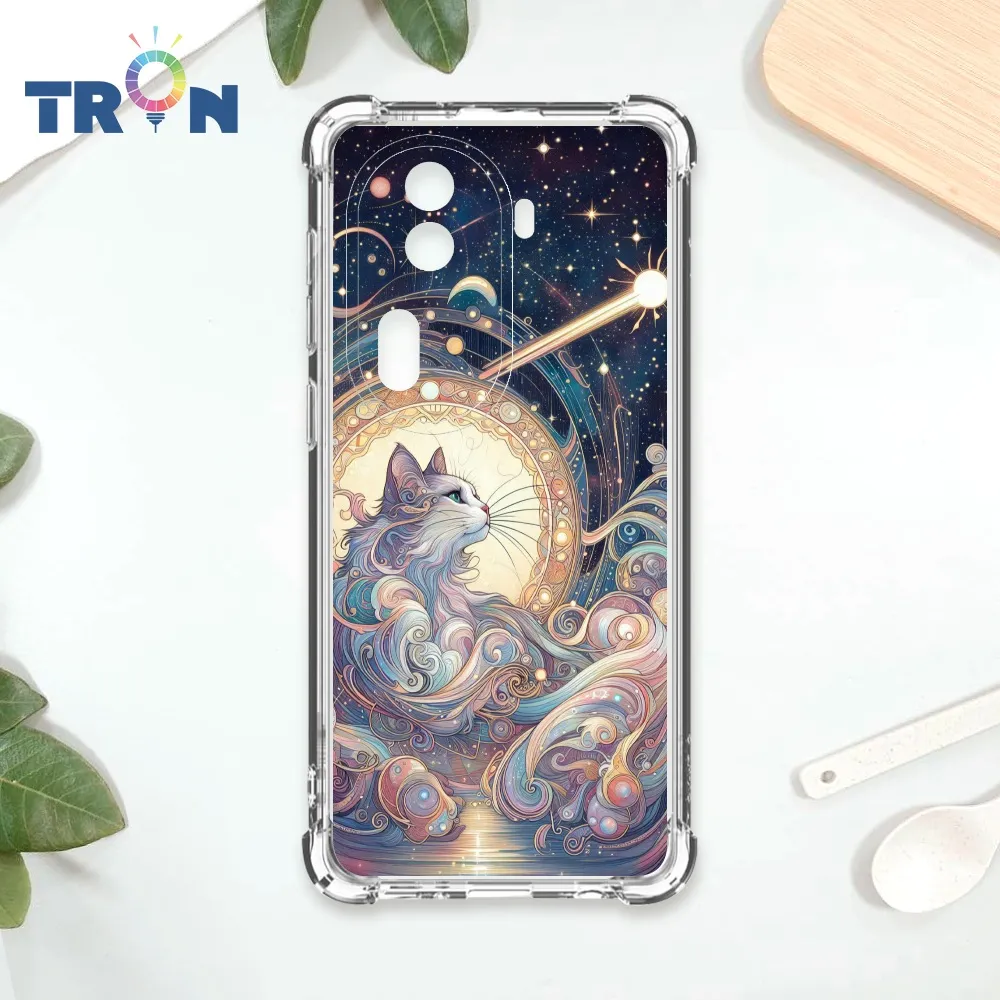 TRON OPPO Reno 11 夏日衝浪單圖 四角防摔殼 手機殼 歷史價格詳細信息