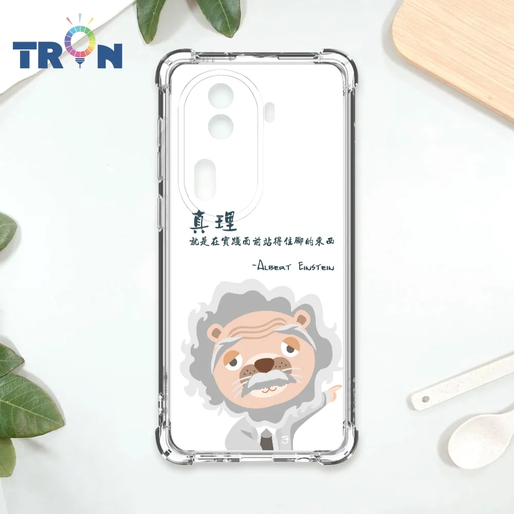 TRON OPPO Reno 11 PRO 動物偉人系列 四角防摔殼 手機殼 歷史價格詳細信息