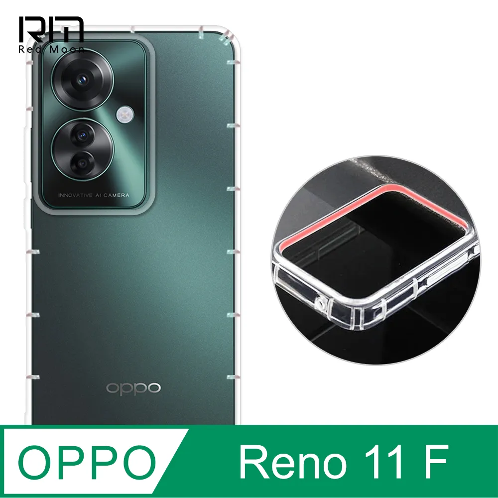 OPPO Reno11 F 5G版 6.7吋 CPH2603 立架式經典磁扣側掀皮套 可插卡 手機書本式保護套 歷史價格詳細信息