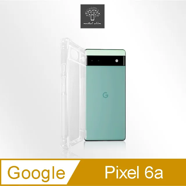 Metal-Slim Google Pixel 7 Pro 3D全包覆鋼化玻璃鏡頭貼 歷史價格詳細信息