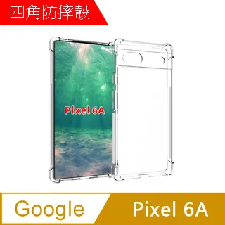 【MK馬克】GOOGLE Pixel 7a 3D鋼化玻璃鏡頭保護貼 歷史價格詳細信息