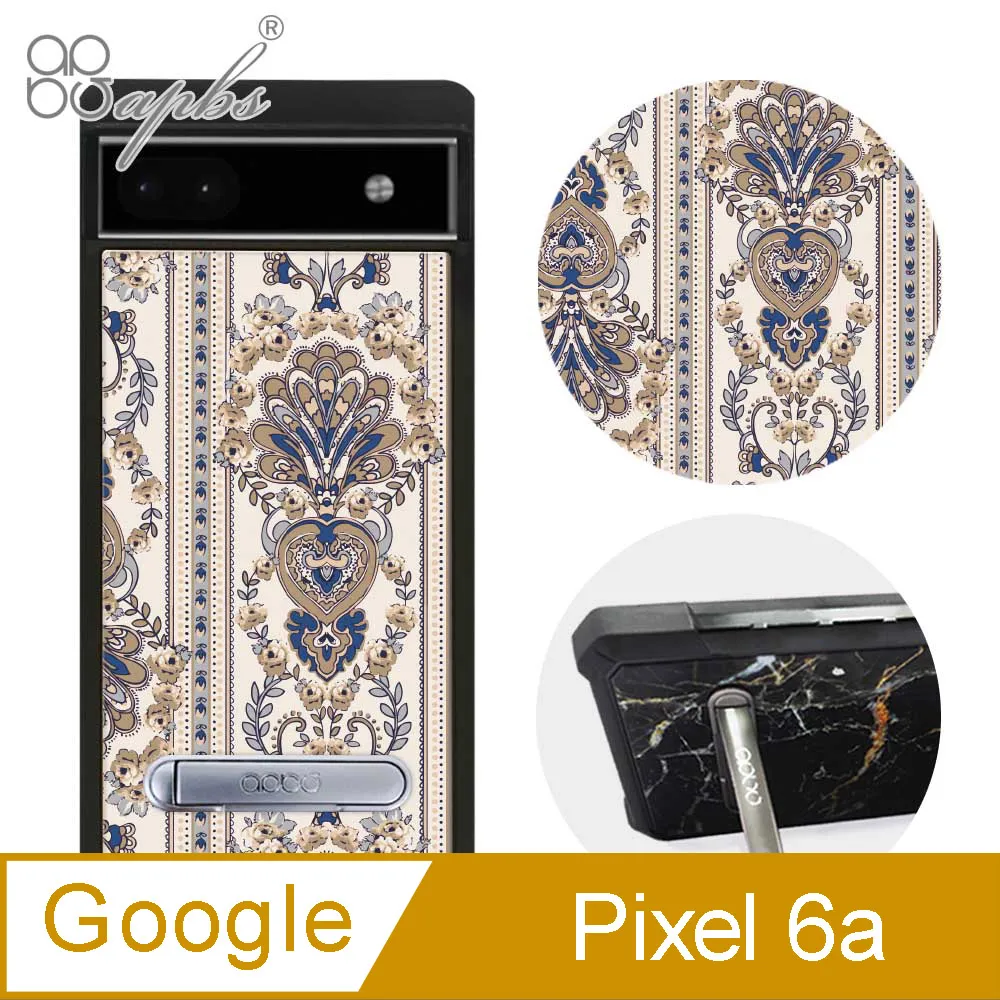 apbs Google Pixel 6a 減震立架手機殼-浮世繪牡丹與蝶 歷史價格詳細信息