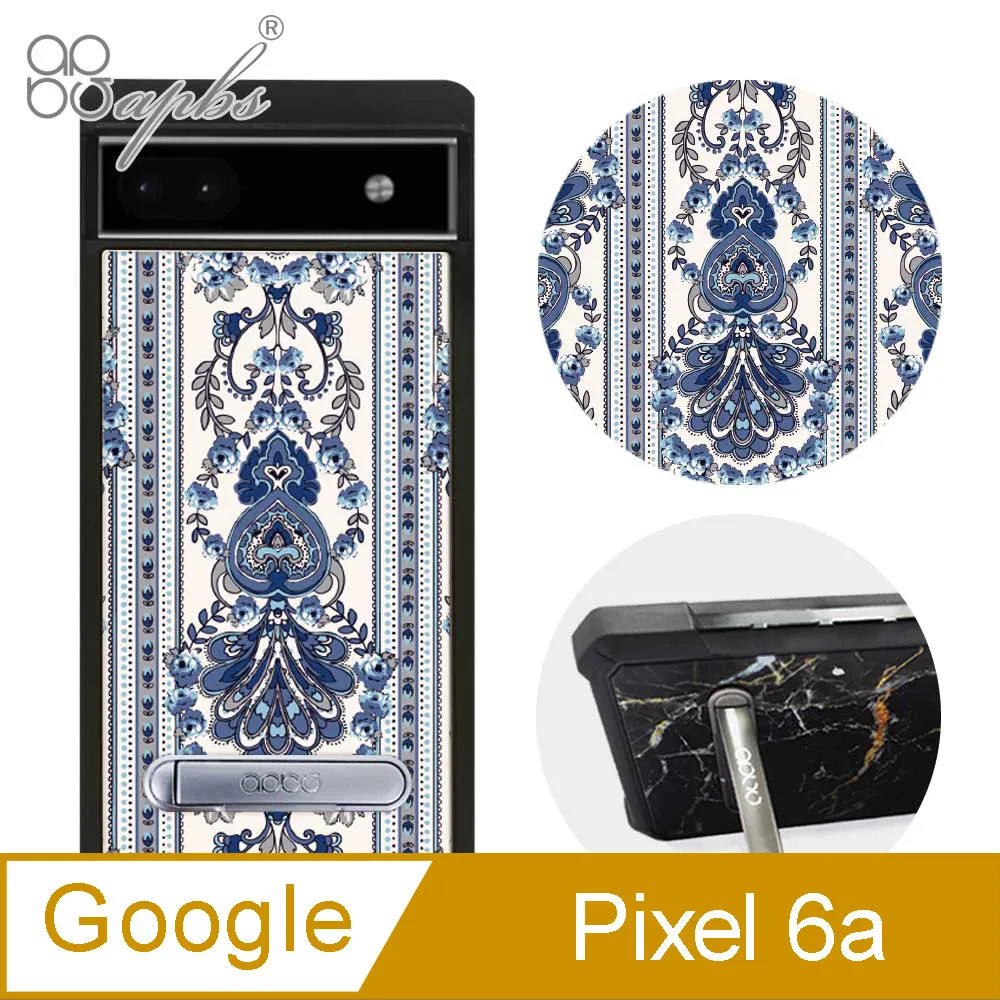 apbs Google Pixel 6a 減震立架手機殼-浮世繪牡丹與蝶 歷史價格詳細信息