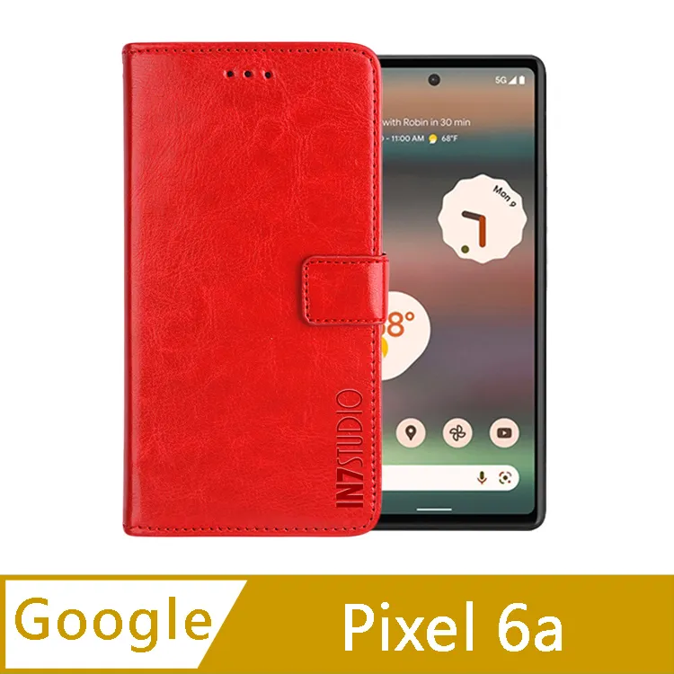 Google 全包式鋁合金鏡頭貼 全覆蓋鏡頭膜 保護貼 適用 Pixel 8a 8 Pro 6a 7 Pro 歷史價格詳細信息