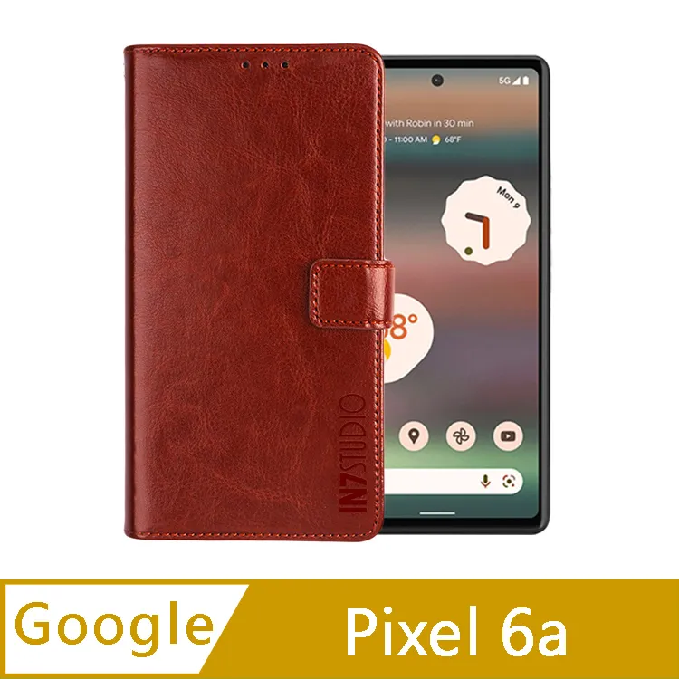 Google 全包式鋁合金鏡頭貼 全覆蓋鏡頭膜 保護貼 適用 Pixel 8a 8 Pro 6a 7 Pro 歷史價格詳細信息