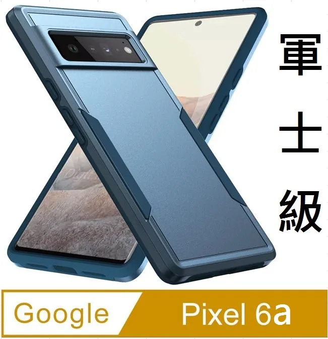 Google Pixel 6a 5G版 6.1吋 日本旭硝子 9H鋼化全膠滿版玻璃保護貼 玻璃貼 螢幕貼 疏水疏油 歷史價格詳細信息
