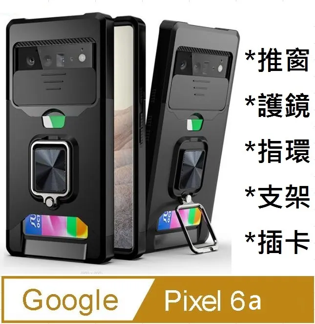 Google Pixel 6a 仿羊皮帶扣 側翻 側掀 手機皮套 保護套 歷史價格詳細信息