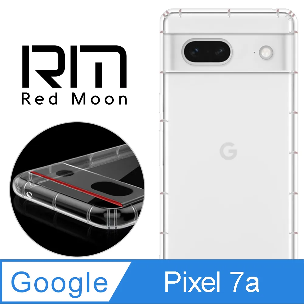 RedMoon Google Pixel 6a 手機殼貼3件組 鏡頭全包式空壓殼-9H玻璃保貼2入 歷史價格詳細信息