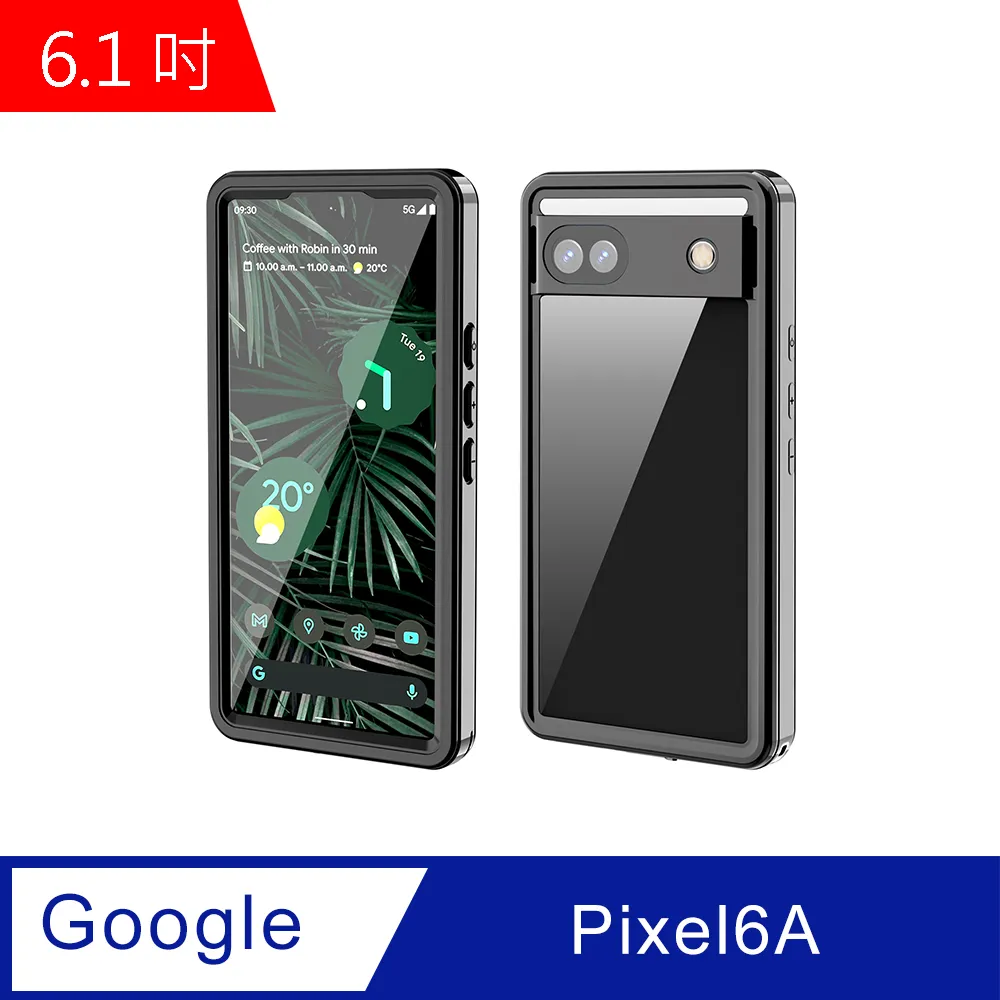 Google Pixel 6A (全屏/全膠/黑框) 鋼化玻璃膜螢幕保護貼 歷史價格詳細信息