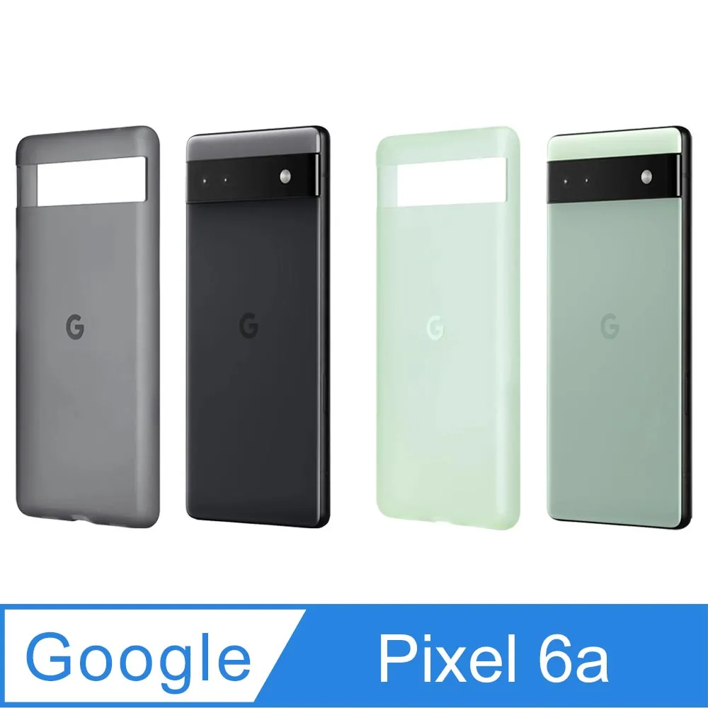 【Google】Google Pixel 6a Case 原廠保護殼- 海沫色 歷史價格詳細信息
