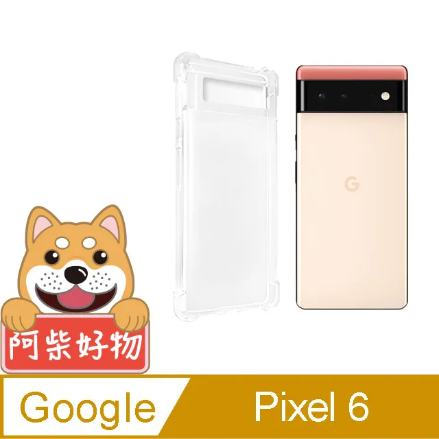 Pixel好品質 Buds 矽膠保護套帶鑰匙圈保護耳塞套適用於 Pro 歷史價格詳細信息