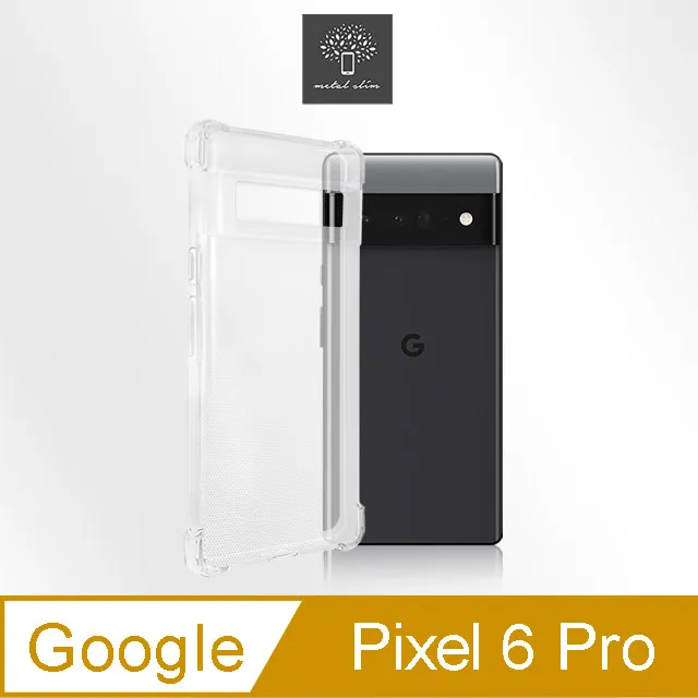 Metal-Slim Google Pixel 7 Pro 3D全包覆鋼化玻璃鏡頭貼 歷史價格詳細信息