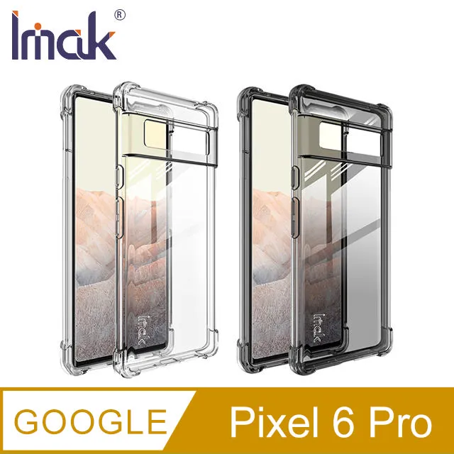 Imak Google Pixel 6 Pro 雙料防摔保護套 #手機殼 #保護殼 歷史價格詳細信息
