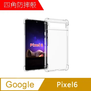 軍規四角加厚 OPPO A3 Pro A38 Reno2 Reno12 F 5G Find X2 X3 X5 Pro 空壓殼 手機殼 保護殼 保護套 氣墊殼 歷史價格詳細信息